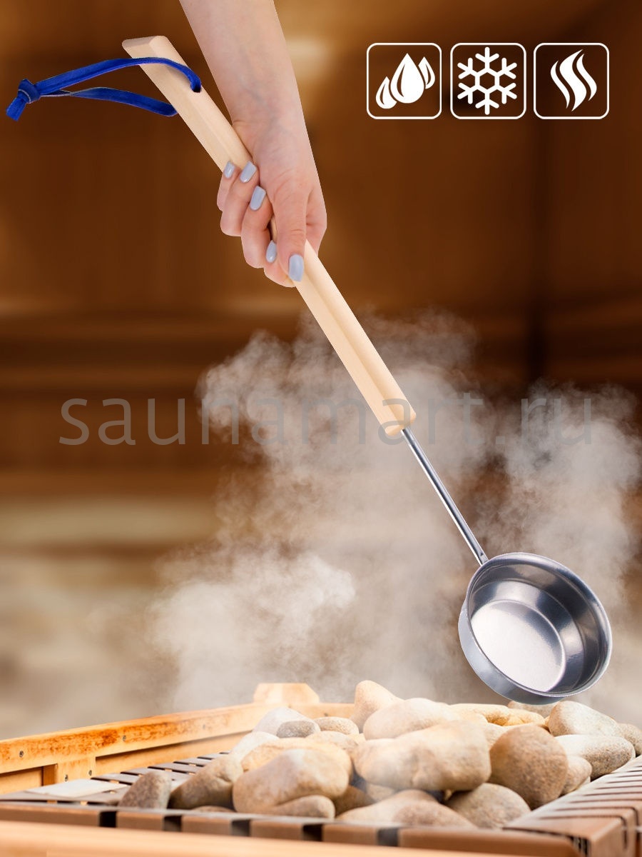 Ковш оксидированная сталь 02л серый Kurase Ковш оксидированная сталь 02л серый Kurase