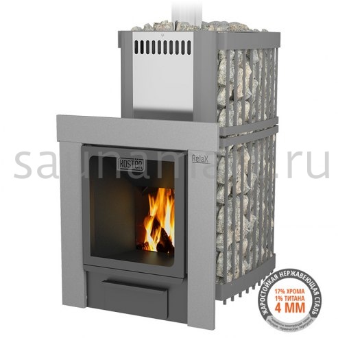 Дровяная печь Костер-Сетка 28 РЕЛАКС Дровяная печь Костер-Сетка 28 РЕЛАКС