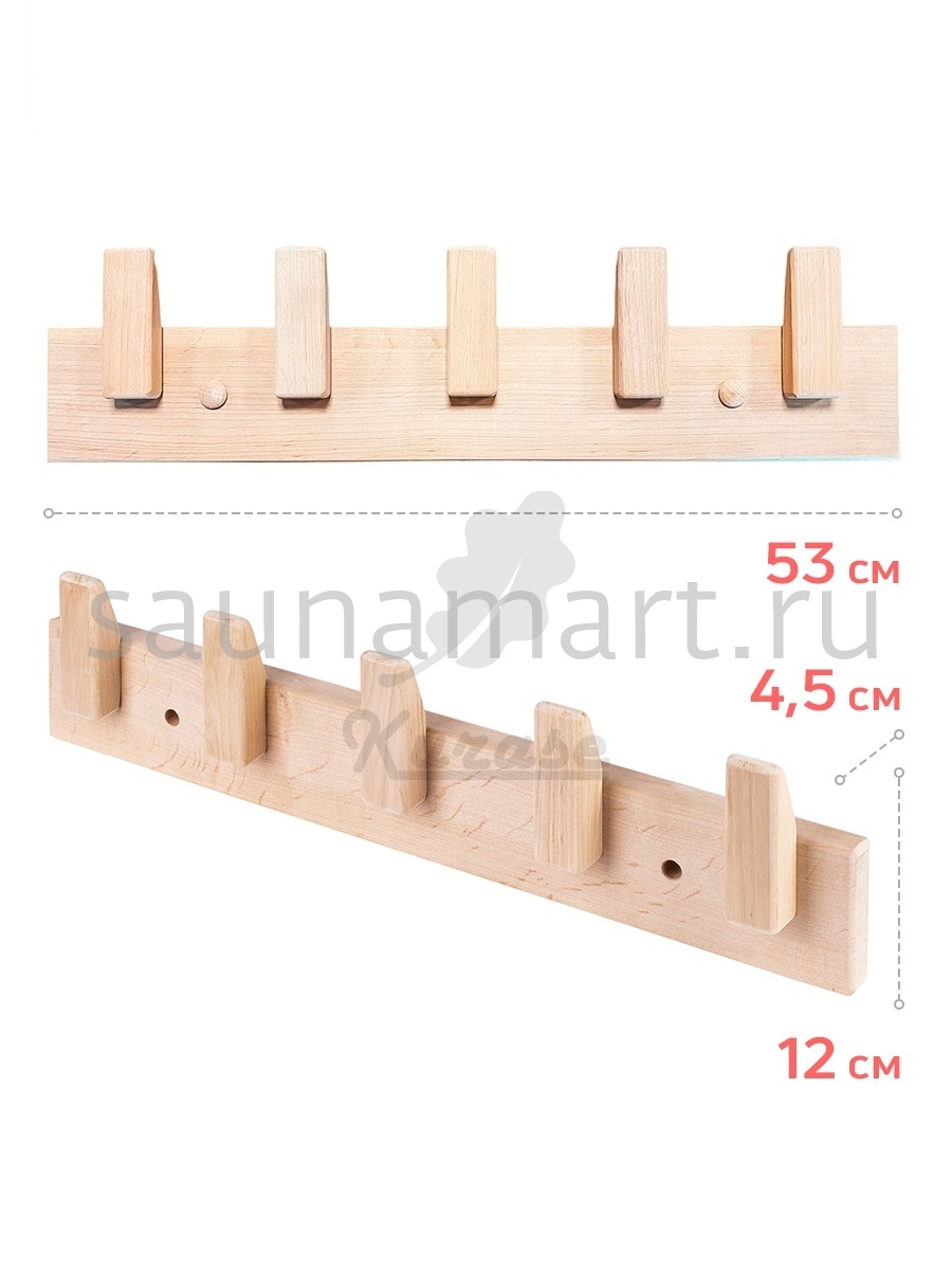 Вешалка D5 5 креплений ольха Вешалка D5 5 креплений ольха