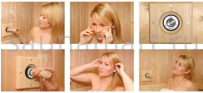 EOS Кислородное оборудование BALDUS  2 или 4 форсунки EOS Кислородное оборудование BALDUS  2 или 4 форсунки