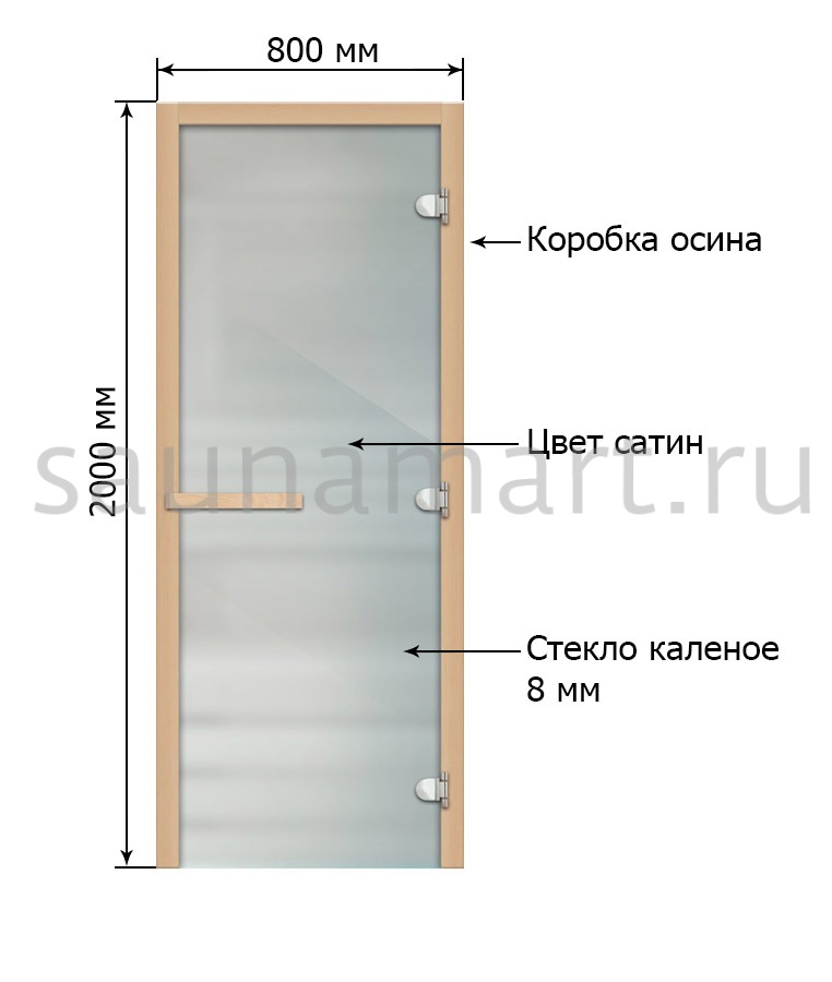 Дверь для сауны Экодорс 2000х800 (сатиносина) Дверь для сауны Экодорс 2000х800 (сатиносина)