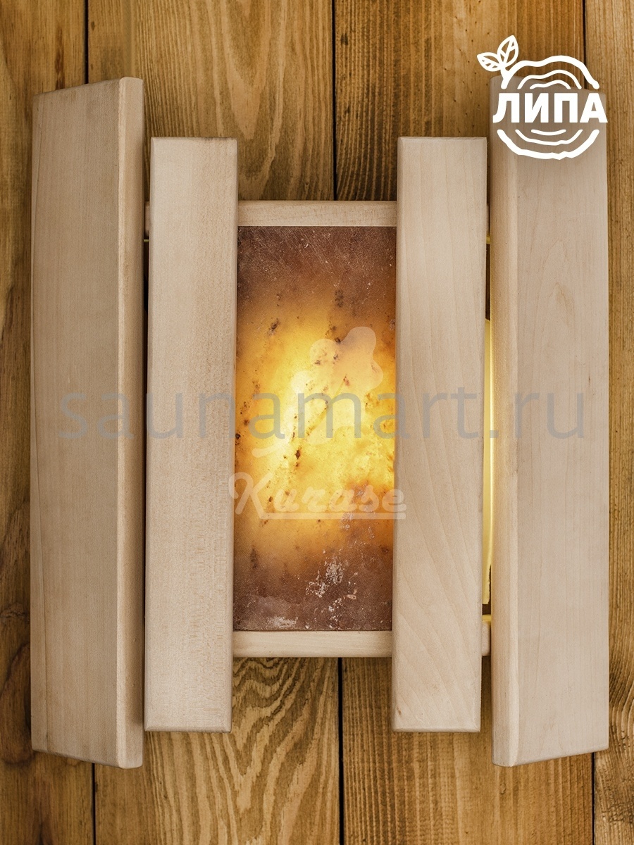 Абажур с гималайской солью 1 плитка Липа (13101) Абажур с гималайской солью 1 плитка Липа (13101)