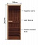 Дверь для сауны Экодорс  2000х700 (бронза осина) ст. 8 мм