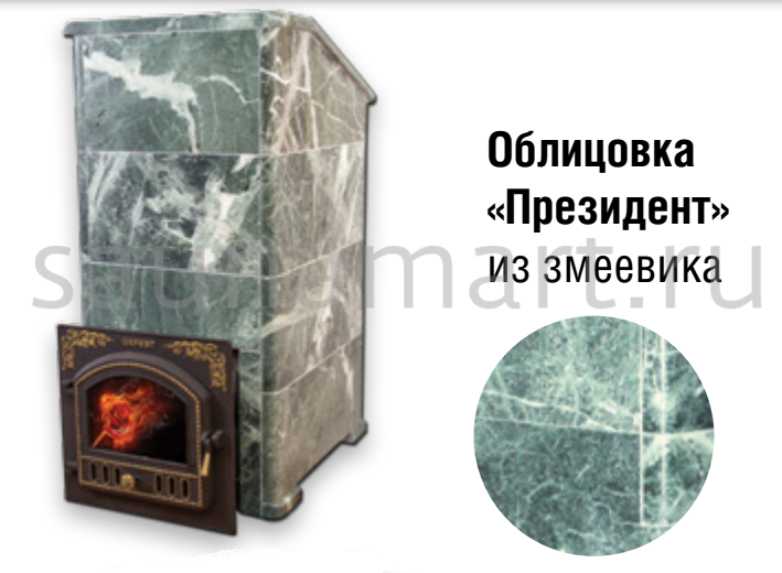 Печь дровяная чугунная Гефест GFS ЗК 30 (П2) Печь дровяная чугунная Гефест GFS ЗК 30 (П2)