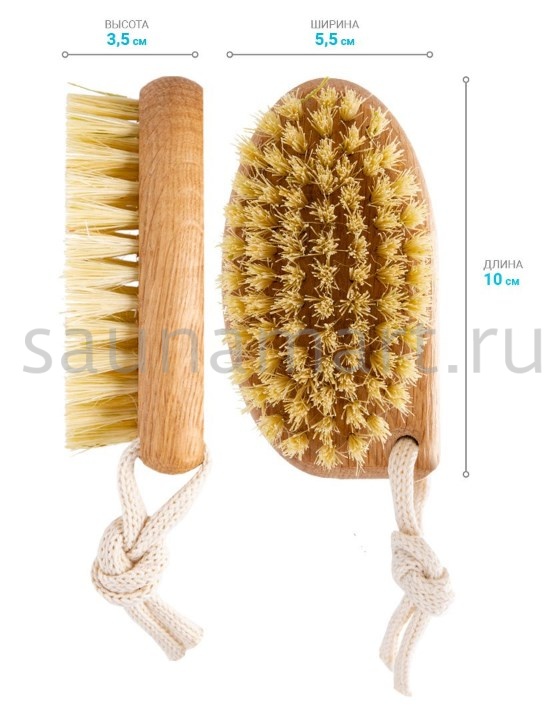 Щетка для сухого массажа 100Х54Х16 79 пучков бук воск Тампико ЧТ/202 Щетка для сухого массажа 100Х54Х16 79 пучков бук воск Тампико ЧТ/202