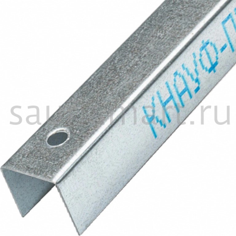 Профиль Кнауф 28х27х3000  Профиль Кнауф 28х27х3000