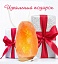 Соляная лампа Скала (16-25кг)