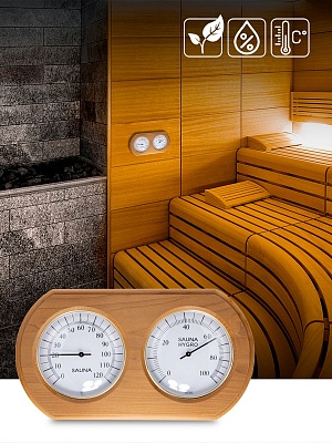 ТН-20Т термогигрометр ОЧКИ овал (термодревесина) Kurase ТН-20Т термогигрометр ОЧКИ овал (термодревесина) Kurase