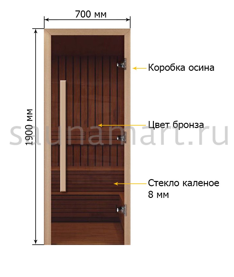 Дверь для сауны Экодорс 1900х700 (бронза осина) ручка длинная  Дверь для сауны Экодорс 1900х700 (бронза осина) ручка длинная
