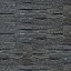 Камень натуральный Кварцит Черный плитка 600х150мм 10-20мм (0.63 м2/уп)