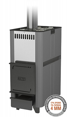 Дровяная печь Костер 14 К Дровяная печь Костер 14 К