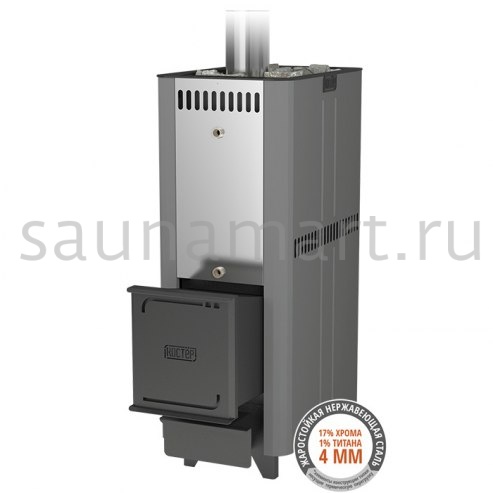 Дровяная печь Костер 28 Регистр Дровяная печь Костер 28 Регистр