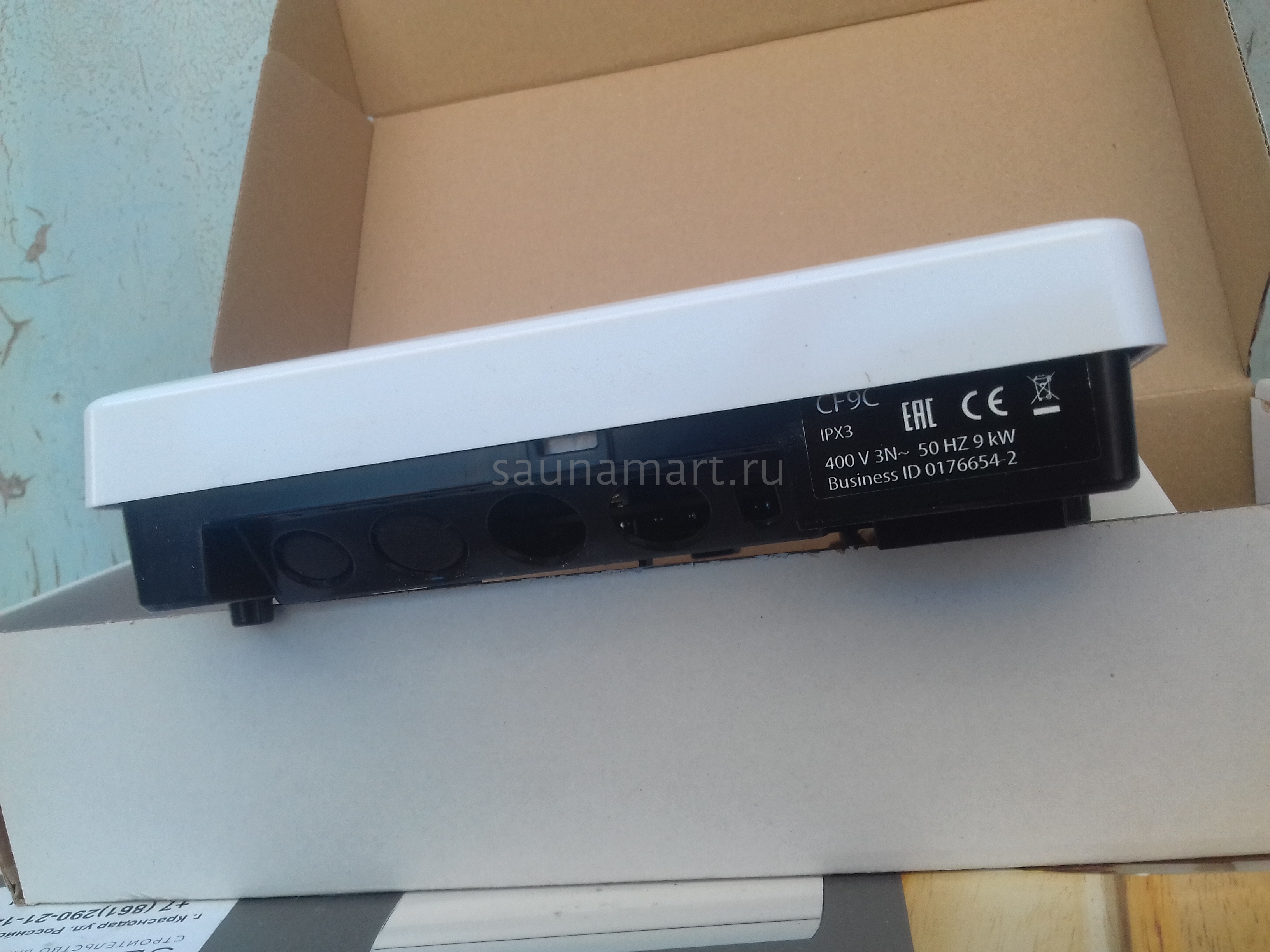 Пульт управления Harvia Senlog для каменок 23-9 кВт Combi Пульт управления Harvia Senlog для каменок 23-9 кВт Combi