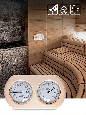 ТН-20L термогигрометр ОЧКИ овал (липа) Kurase ТН-20L термогигрометр ОЧКИ овал (липа) Kurase