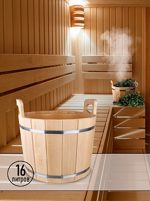 �������� 16 �. ��� ������ � �����. �������� SB��-43 ���