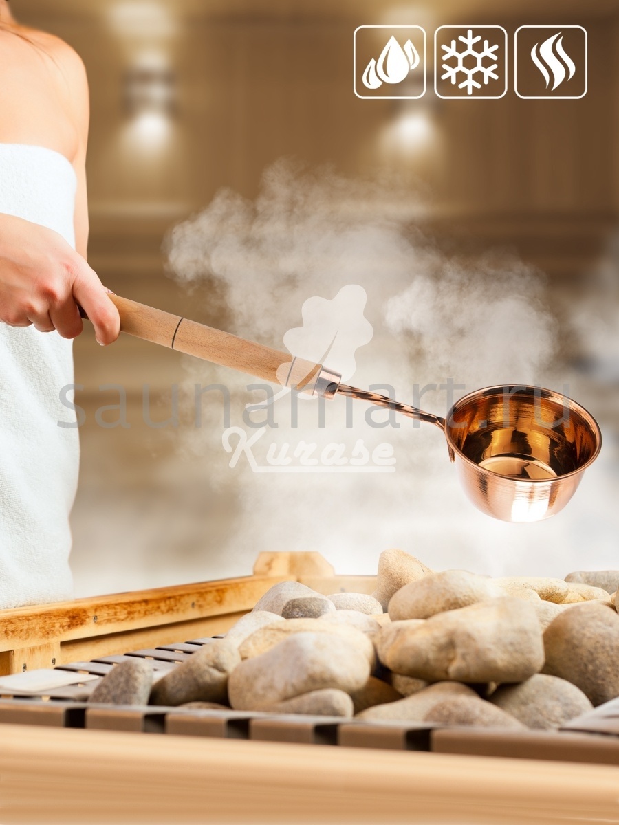 Черпак классика медный (Россия) Kurase Черпак классика медный (Россия) Kurase