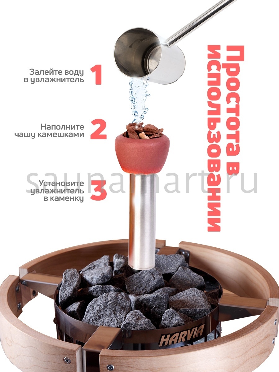 Испаритель Сердце Сауны (Россия) DW02538 Kurase Испаритель Сердце Сауны (Россия) DW02538 Kurase