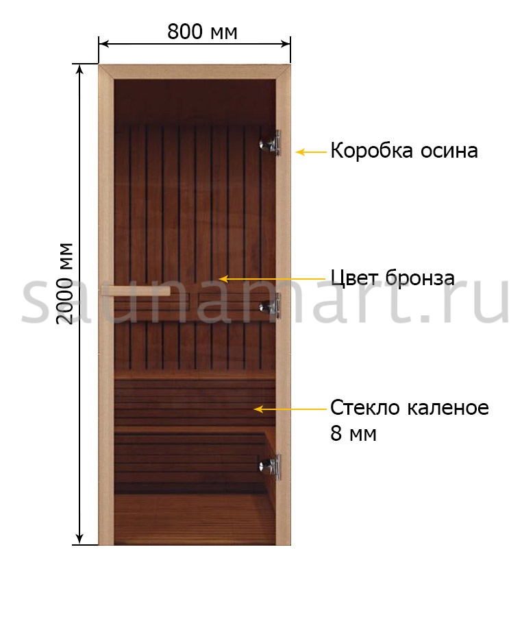 Дверь для сауны Экодорс 2000х800 (бронза осина) ст. 8 мм Дверь для сауны Экодорс 2000х800 (бронза осина) ст. 8 мм
