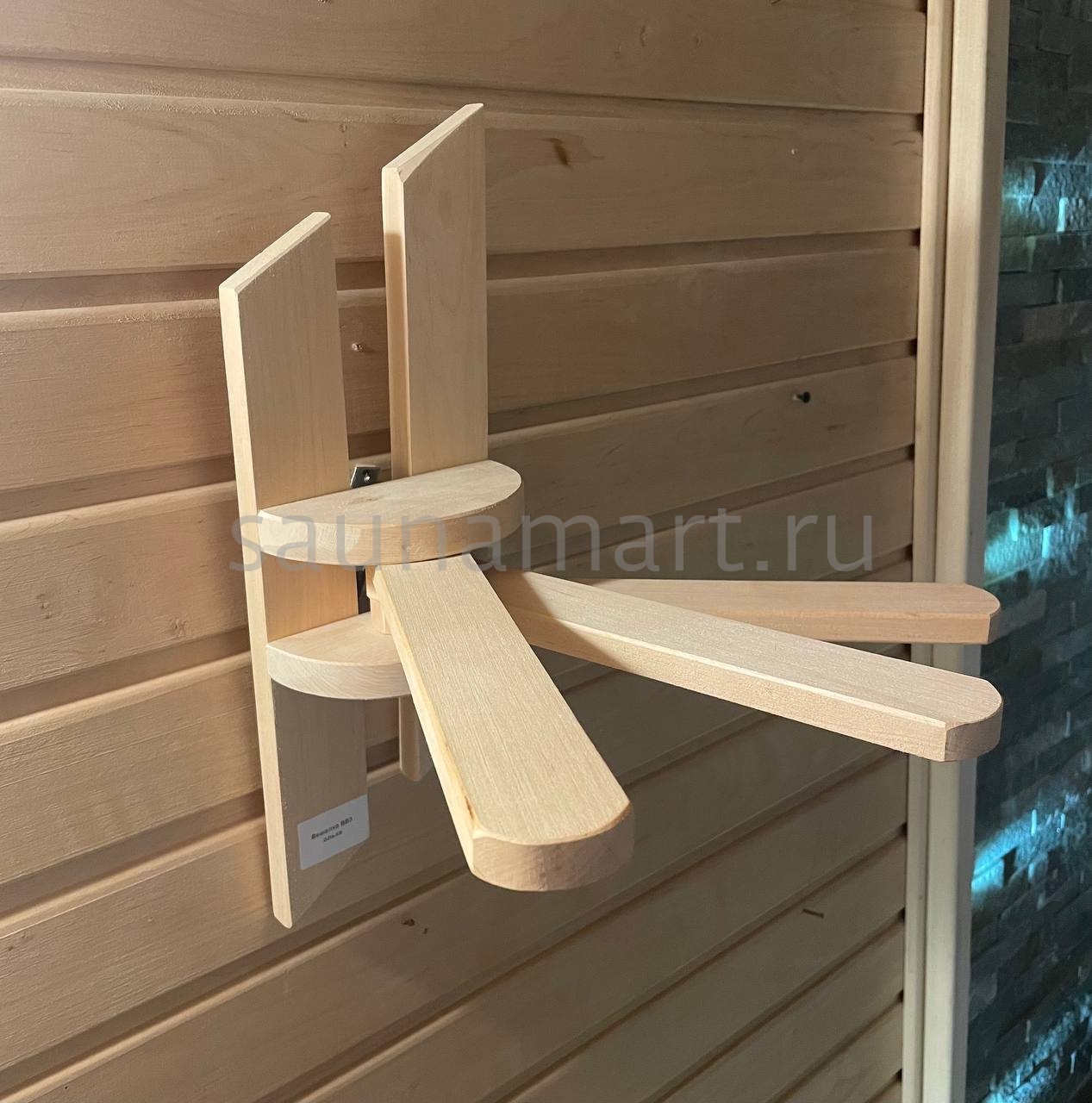 Вешалка веерная ВВ-3 Вешалка веерная ВВ-3