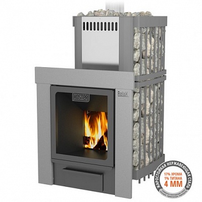 Дровяная печь Костер-Сетка 21 РЕЛАКС Дровяная печь Костер-Сетка 21 РЕЛАКС