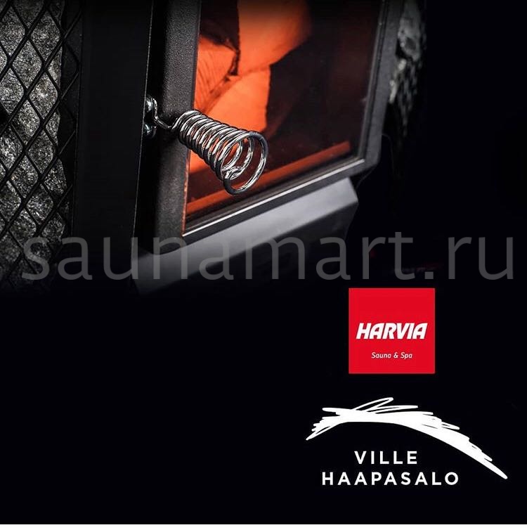 Печь дровяная Harvia Ville Haapasalo 240 Печь дровяная Harvia Ville Haapasalo 240